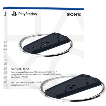 מעמד אנכי מקורי לקונסולת PS5